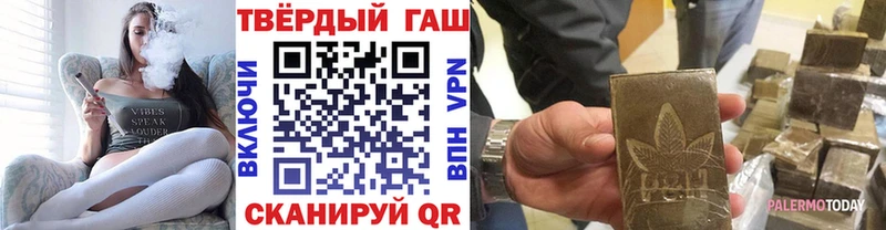 Магазин наркотиков Зверево Кокаин Alpha-PVP Псилоцибиновые грибы Меф мяу мяу