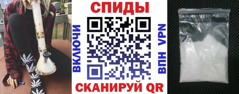 ОМГ ОМГ рабочий сайт  Зверево  АМФЕТАМИН Розовый 
