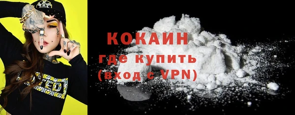a pvp Никольск