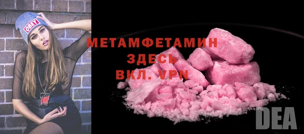 a pvp Никольск