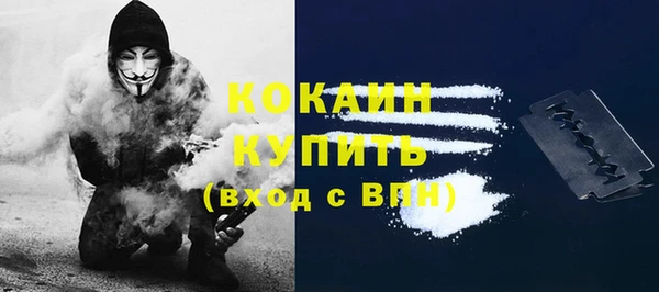 a pvp Никольск