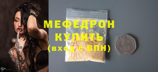 метадон Никольское