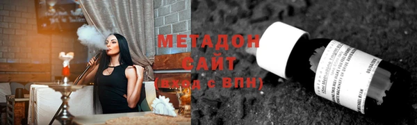 скорость mdpv Бикин