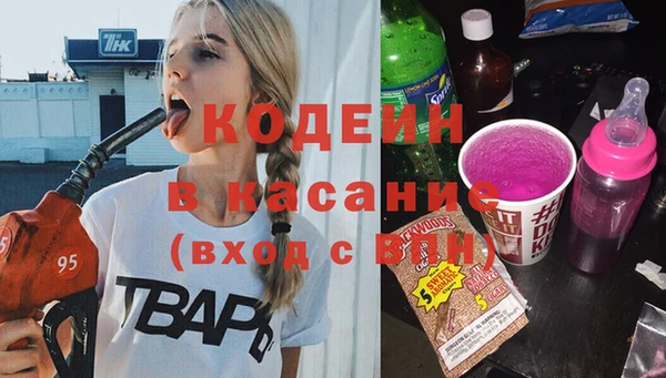метадон Никольское