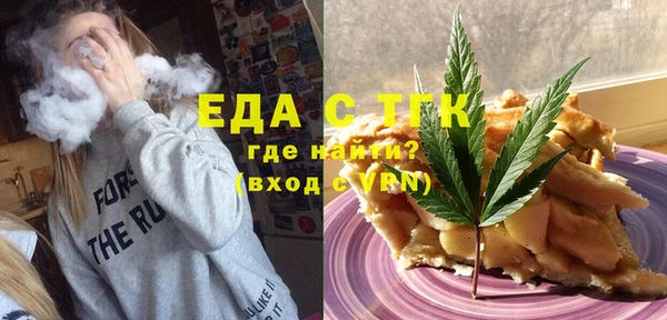 a pvp Никольск