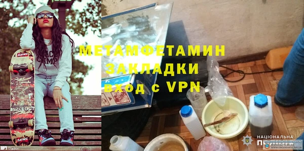 a pvp Никольск