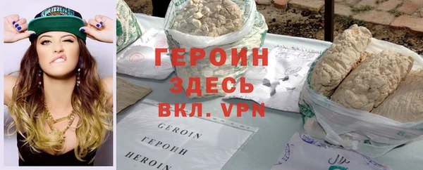 метадон Никольское