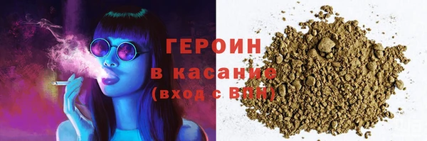 дживик Николаевск-на-Амуре