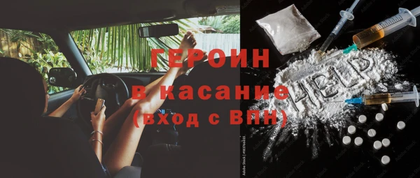 a pvp Никольск