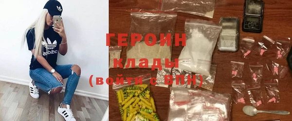 метадон Никольское