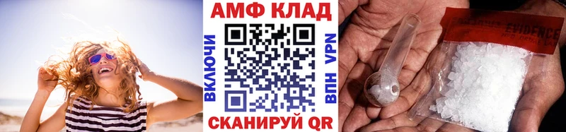 наркотики Зверево ссылка на мегу сайт Метамфетамин Декстрометамфетамин 99.9%
