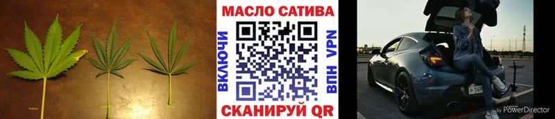 ТГК концентрат  Зверево 
