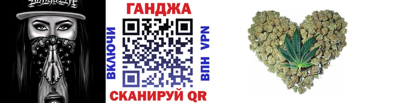 Каннабис гибрид  что такое наркотик  Зверево 